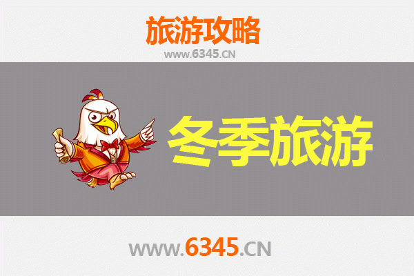 海南白沙至大理深度游攻略：从热带农场到风花雪月的完美旅程